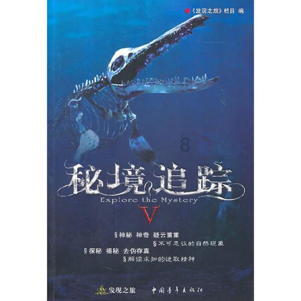 剧版《三大队》再聚:石头才是最大赢家,娶到了佳佳