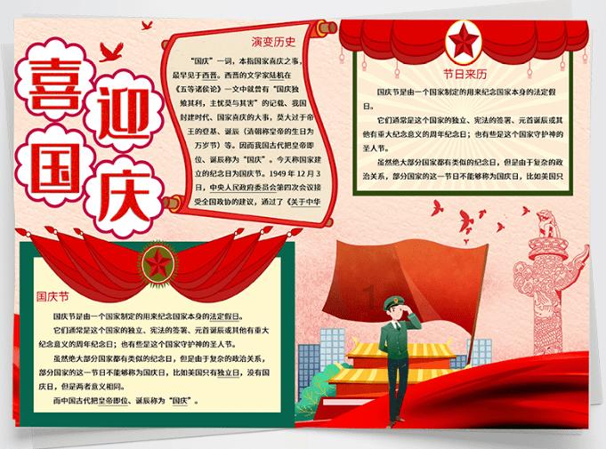怎么下载那些电影？懂吧游戏画面